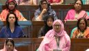 বাজেটে ধনীদের আয়ে গরিবের ন্যায্য হিস্যা রাখা হয়েছে: রাশেদা হীরা