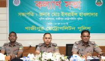 বাজেটে ধনীদের আয়ে গরিবের ন্যায্য হিস্যা রাখা হয়েছে: রাশেদা হীরা
