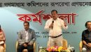 স্বাধীন গণমাধ্যমের পরিবেশ তৈরি করতে ঐক্যবদ্ধ যাত্রা শুরু হয়েছে: তথ্যমন্ত্রী