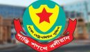 আ.লীগের প্রতিষ্ঠাবার্ষিকী ঘিরে ঢাকার নিরাপত্তায় ১৮ হাজার পুলিশ মোতায়েন