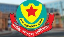 ৬ রাতে কর্ণফুলী টানেলে যান চলাচল নিয়ন্ত্রিত থাকবে