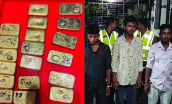 কেরানীগঞ্জে সাড়ে ৪ কোটি টাকার স্বর্ণের বারসহ তিন পাচারকারী আটক