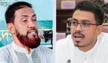 ধানমন্ডি-৩২ এ জামায়াতের ফ্যাসিবাদ বিরোধী বিক্ষোভ মিছিল