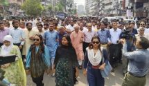 নিষিদ্ধ দলের কার্যক্রম চোখে পড়া জাতির জন্য ব্যর্থতা: সেতুমন্ত্রী