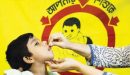 দেশব্যাপী ভিটামিন ‘এ’ ক্যাপসুল ক্যাম্পেইন ২৮ জুন