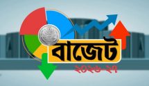 টঙ্গীতে পুলিশের বিশেষ অভিযানে সাজাপ্রাপ্ত আসামিসহ গ্রেপ্তার ১৪