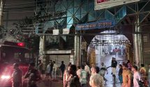 টঙ্গীতে কবি আল মুজাহিদী স্মরণে আলোচনা সভা অনুষ্ঠিত