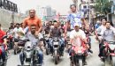 নিষিদ্ধ আওয়ামী লীগের বিরুদ্ধে টঙ্গীতে যুবদলের বিক্ষোভ মিছিল