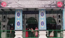 আশুরার রোজা কয়টি, কখন রাখবেন
