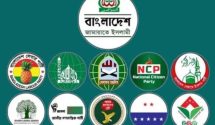 লিবিয়া থেকে দেশে ফিরলেন আরও ১৭০ জন