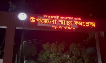 ফরিদপুরে ওষুধ কোম্পানির বিক্রয় প্রতিনিধিকে কুপিয়ে ৩ লাখ টাকা ছিনতাই