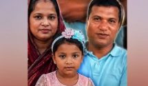 ভেনেজুয়েলায় ভূমিকম্পে মৃতের সংখ্যা ৯০০ ছাড়িয়েছে