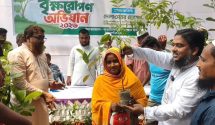 রাজশাহীতে ভিটামিন ‘এ’ প্লাস ক্যাম্পেইনের উদ্বোধন করলেন রাসিক প্রশাসক