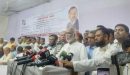 বিএনপি বাংলাদেশকে বিশ্বদরবারে মর্যাদার আসনে নিয়ে যাবে : ড. মঈন খান