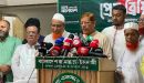 পুশইন ও সীমান্ত হত্যার প্রতিবাদে সীমান্তবর্তী সব জেলায় প্রতিবাদ সমাবেশ করবে ১১ দল