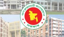 ১১-দলের সমাবেশে যোগ দিতে খুলনায় পৌঁছেছেন জামায়াত আমির