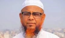 গাজীপুরে শ্রমিকের মৃত্যুর ঘটনায় বিক্ষোভ, পুলিশের টিয়ারশেল নিক্ষেপ