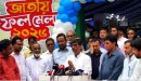 ফলের বিকল্প ব্যবহারে কাজ করছে সরকার, তৈরি হচ্ছে কাঁঠালের সিঙাড়া-কাবাব: কৃষিমন্ত্রী