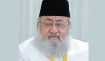 উপমহাদেশের প্রখ্যাত আলেম সালমান নদভী মারা গেছেন