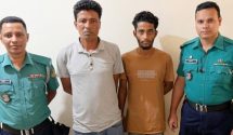 চীনা প্রেসিডেন্টের সঙ্গে প্রধানমন্ত্রীর বৈঠক ২৬ জুন