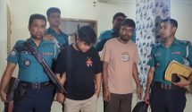 গাজীপুরে অর্থনৈতিক শুমারি জাতীয় প্রতিবেদন বিষয়ক সেমিনার অনুষ্ঠিত
