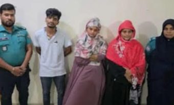 গাজীপুরে ‘হানি ট্র্যাপ’ চক্রের ৫ সদস্য গ্রেফতার