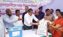 ময়মনসিংহে যুবদল-ছাত্রদলের ৩ নেতা বহিষ্কার
