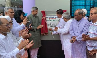 রাজশাহীতে আরডিএ পার্ক ও রেস্ট হাউজ উদ্বোধন করলেন ভূমিমন্ত্রী