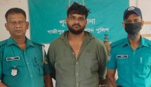 ১২ কেজির এলপিজি সিলিন্ডারের দাম কমলো ৩৫৭ টাকা