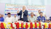 স্কুলছাত্রকে গুলির ঘটনায় ২৫ মামলার আসামি গ্রেপ্তার