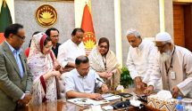 কালীগঞ্জে ভ্রাম্যমাণ আদালতের মাদকবিরোধী অভিযানে দুজনের কারাদণ্ড