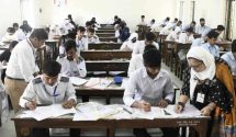এইচএসসি ও সমমানের পরীক্ষার প্রথম দিন অনুপস্থিত ২৪৭৮৪ জন