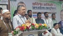 নজরুল বর্ষ উদ্‌যাপন কর্মসূচি উদ্বোধন করলেন প্রধানমন্ত্রী