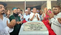 শিগগিরই দল হিসেবে আওয়ামী লীগের বিচার শুরু হবে : স্বরাষ্ট্রমন্ত্রী