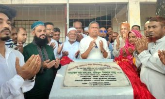 গাজীপুরের শ্রীপুরে আনসার উচ্চ বিদ্যালয়ের নতুন একাডেমিক ভবনের ভিত্তিপ্রস্তর