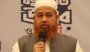 গাজীপুর সিটি করপোরেশন নির্বাচনে ইসলামী আন্দোলনের মেয়র প্রার্থী মাওলানা ফজলুর রহমান