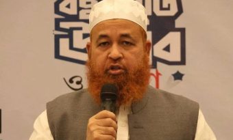 গাজীপুর সিটি করপোরেশন নির্বাচনে ইসলামী আন্দোলনের মেয়র প্রার্থী মাওলানা ফজলুর রহমান