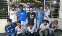 গাজীপুরে বনকর্মীদের ওপর হামলা, রেঞ্জ কর্মকর্তাসহ আহত ১৬