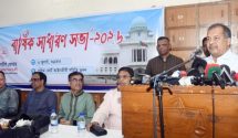 টঙ্গীতে পুলিশের বিশেষ অভিযানে অস্ত্র ও ইয়াবাসহ গ্রেপ্তার ১৬