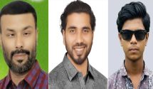 টঙ্গীতে পুলিশের বিশেষ অভিযানে অস্ত্র ও ইয়াবাসহ গ্রেপ্তার ১৬