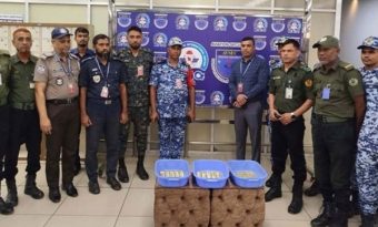 দুবাই থেকে আসা বিমানের কার্গো হোলে ৪৫ কোটি টাকার স্বর্ণ!